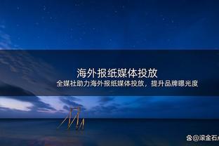 百步穿杨！迈克尔-波特14中8贡献22分5板2帽 三分8中5